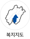 복지지도