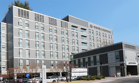 대전대학교대전한방병원