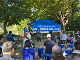 더불어민주당 대덕구 장애인위원회, '무장애길 걷기'와 간담회 행사 성공적 개최 대문사진, 이미지 설명: 더불어민주당 대덕구 장애인위원회, '무장애길 걷기'와 간담회 행사 성공적 개최 사진
