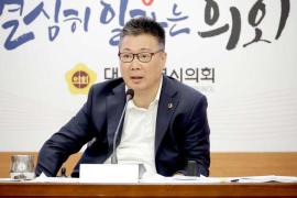  대전시의회, 중도장애인 사회복귀지원 방안 모색 대문사진, 이미지 설명:  대전시의회, 중도장애인 사회복귀지원 방안 모색 사진