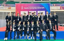 대전과기대 학생들, 제44회 전국장애인체육대회 역도 심판으로 활약 대문사진, 이미지 설명: 대전과기대 학생들, 제44회 전국장애인체육대회 역도 심판으로 활약 사진