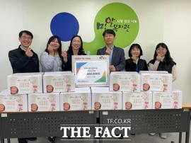 대전 밀알복지관-국가철도공단 충청본부, 지역장애인에 김장 1000㎏ 지원 대문사진, 이미지 설명: 대전 밀알복지관-국가철도공단 충청본부, 지역장애인에 김장 1000㎏ 지원 사진