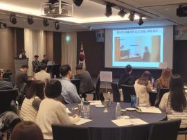  대전시교육청, 특수교육 전문교과 선도교사 연수 개최 대문사진, 이미지 설명:  대전시교육청, 특수교육 전문교과 선도교사 연수 개최