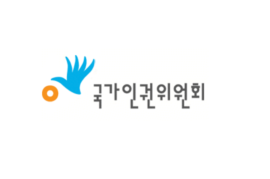 인권위 대전사무소, 장애인 이동권 보장 방안 찾는다 대문사진, 이미지 설명: 인권위 대전사무소, 장애인 이동권 보장 방안 찾는다 사진