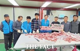 호국보훈기념사업회·대전봉사체험교실, 보신 식품 박스로 겨울 나눔 실천 대문사진, 이미지 설명: 호국보훈기념사업회·대전봉사체험교실, 보신 식품 박스로 겨울 나눔 실천 사진