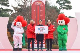 계룡건설, ‘희망2025 나눔캠페인’ 성금 2억 원 기탁 대문사진, 이미지 설명: 계룡건설, ‘희망2025 나눔캠페인’ 성금 2억 원 기탁 사진