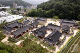 유교전통의례관 '대전별서' 16일부터 한옥체험동 숙박시설 운영 대문사진, 이미지 설명: 유교전통의례관 '대전별서' 16일부터 한옥체험동 숙박시설 운영 사진