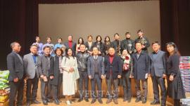국립한밭대, '2024 크리스마스 나눔 음악회' 성료 대문사진, 이미지 설명: 국립한밭대, '2024 크리스마스 나눔 음악회' 성료 사진