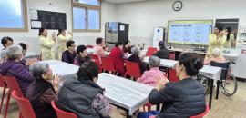 배재대, 서구어린이·사회복지급식지원센터 교육 대문사진, 이미지 설명: 배재대, 서구어린이·사회복지급식지원센터 교육 사진