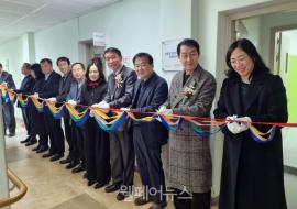 대전시립장애인복지관, ‘최중증 발달장애인 지원센터’ 개소식 대문사진, 이미지 설명: 대전시립장애인복지관, ‘최중증 발달장애인 지원센터’ 개소식 사진