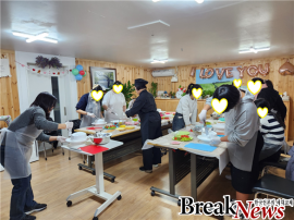 동대전장애인성폭력상담소, 2024년 산타행사 '있잖아, 너는 소중해!' 개최 대문사진, 이미지 설명: 동대전장애인성폭력상담소, 2024년 산타행사 '있잖아, 너는 소중해!' 개최 사진