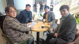 연합회 회장단 회의 글 대문 사진