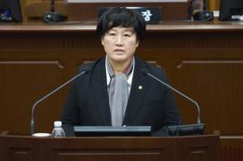 정인화 서구의원, 발달장애인의 재능 발굴 및 사회 진출 지원 제안 대문사진, 이미지 설명: 정인화 서구의원, 발달장애인의 재능 발굴 및 사회 진출 지원 제안 사진