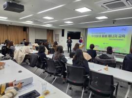 대전 유성구, 우리동네 돌봄 매니저 본격 운영 대문사진