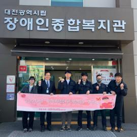 지역 내 저소득 장애가정 위해 가전제품 무상점검·수리 대문사진