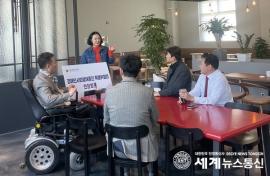 대전시의회, 장애인사회참여증진 특별위원회 현장방문 대문사진