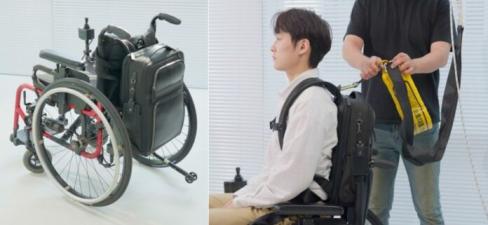 그린라이트, 휠체어 사용 장애인 위한 ‘안전가방’ 신청 접수 대문사진