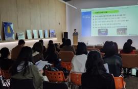대전시교육청 대전특수교육원, 한마음으로 장애학생 취업의 꿈을 모으다 대문사진
