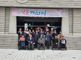 한국장애인연맹 대전DPI 주관 연합회 회원단체장 소통 간담회 참석 글 대문 사진