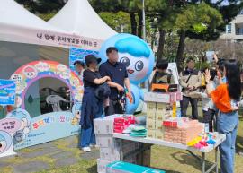 무지개복지공장, 장애인의 날 이벤트로 소통 강화 대문사진