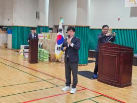 2025년 어울림체육대회 행사 참여 글 대문 사진