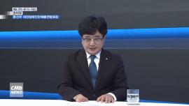 CMB 문선우 회장 인터뷰 글 대문 사진