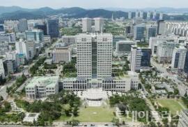 대전시 ‘장애인 정보통신보조기기 보급사업’ 신청 접수 대문사진