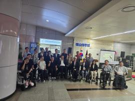 대전중도장애인사회복귀지원센터 개소식 참여 글 대문 사진