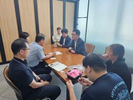 대전광역시 교통국 교통정책과와 간담회 진행 글 대문 사진