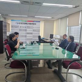 대전사랑시민협의회와 차담회 진행 글 대문 사진