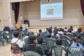 대전동부소방서, 대전혜광학교 대상 맞춤형 소방안전 체험교육 대문사진