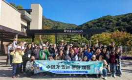 대전 대덕구, 농아인과 함께한 ‘수어 문화체험’ 대문사진
