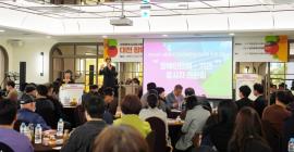 대전 장애인 복지 종사자 한자리에…'일류 복지도시' 실현 한뜻 대문사진