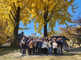 대전장애인보호작업장, 신원사 가을 나들이 대문사진