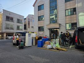 대전장애인단체총연합회, 장애인가정 주거환경개선사업 진행 글 대문 사진