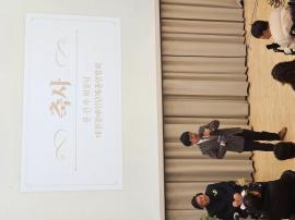 2025 자립의 날 참석 글 대문 사진