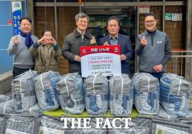 미래재활의학과의원, 대덕구 법1동 취약계층 위한 겨울용품 기탁 대문사진