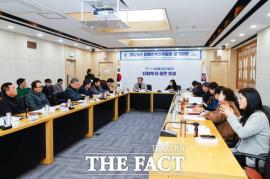 대전 유성구 장애인복지위 정기회의 개최…장애인 맞춤형 정책 강화 대문사진