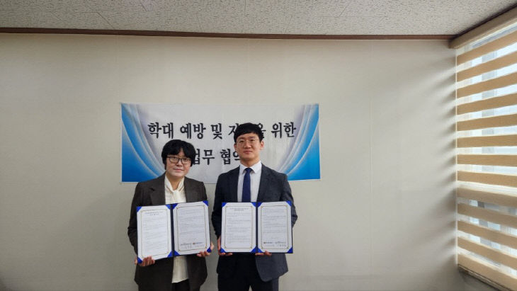 대전장애인권익옹호기관-보성의료기 업무협약 체결 대문사진