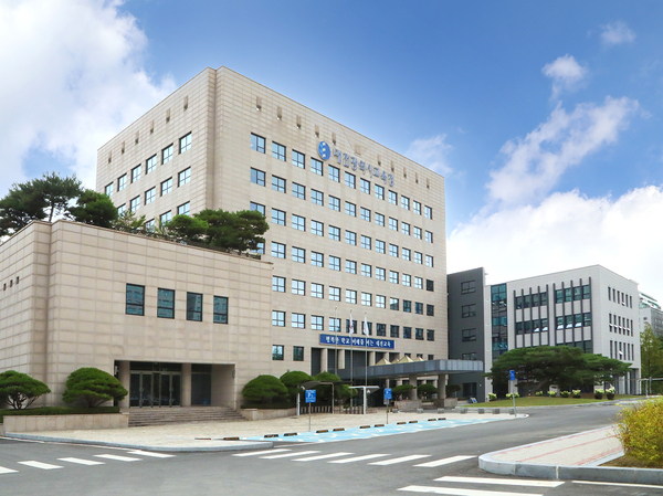 대전교육청 장애인생산품 우선구매 비율 상향 대문사진