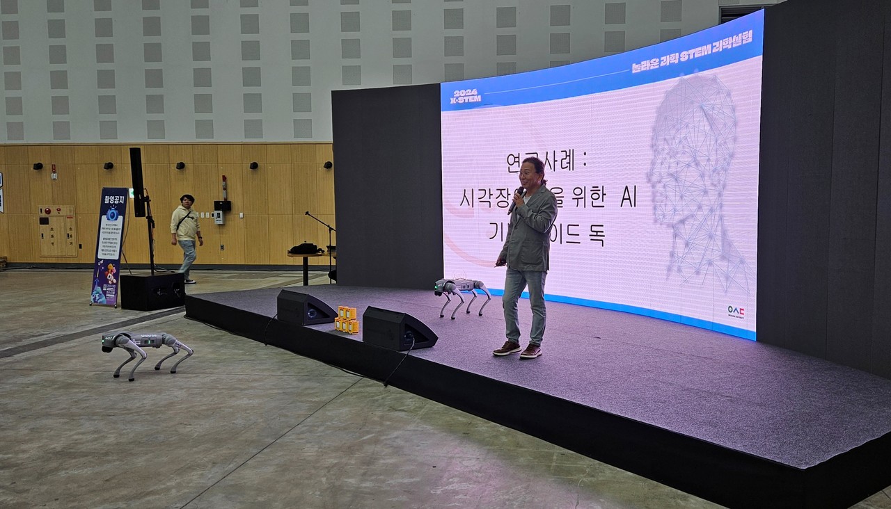보고 만지며 키우는 과학의 꿈···과학꿈나무 X-STEM 대문사진