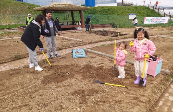 대전시농업기술센터, 도시텃밭 행복농장 개장 대문사진