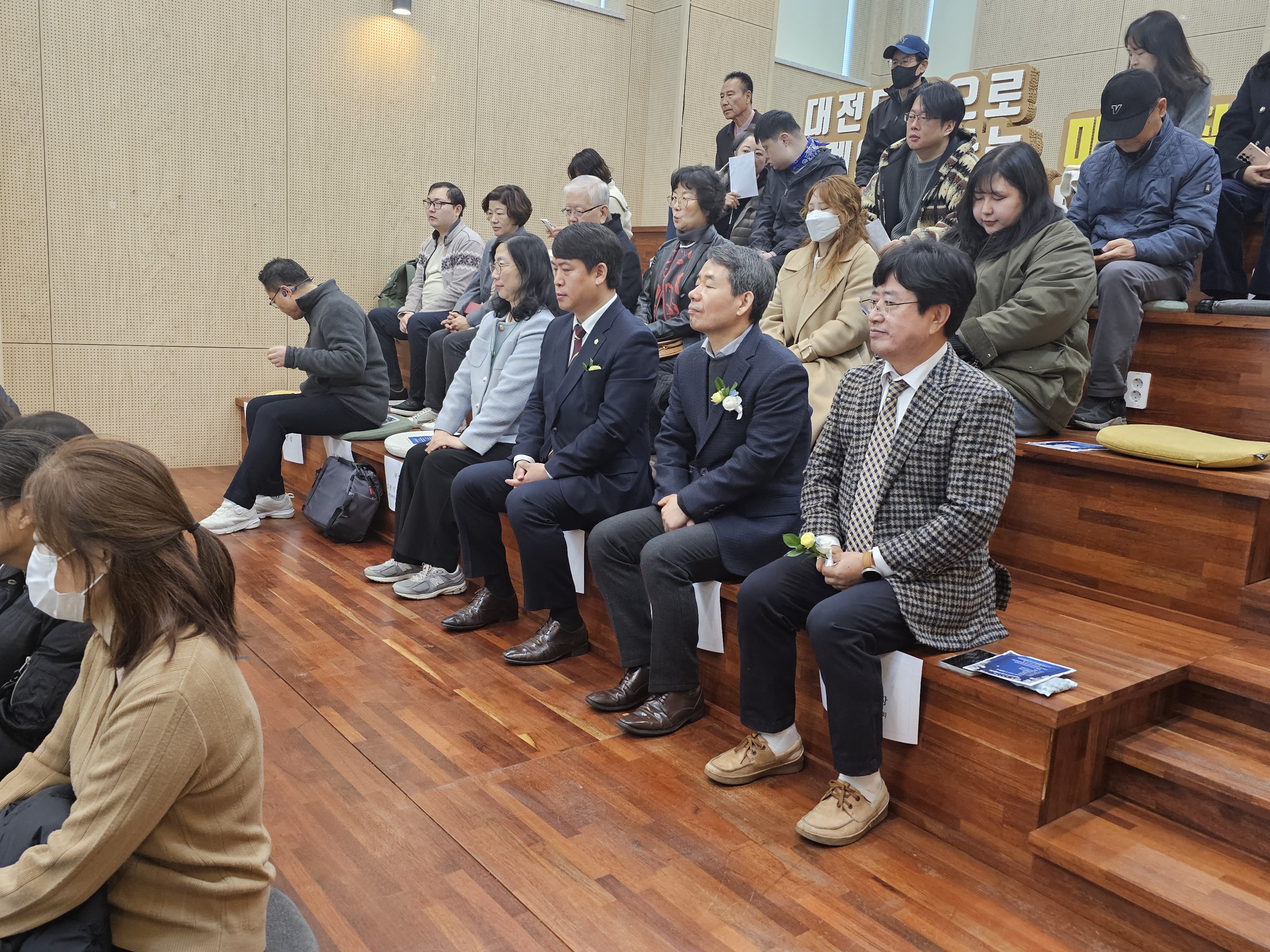 2025 자립의 날 참석 글 대문 사진