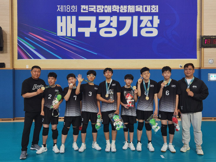 대전시선수단, 전국장애학생체육대회서 메달 38개 획득 쾌거 대문사진