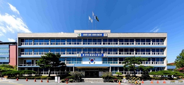 대전 중구, 최중증 발달장애인 통합돌봄서비스 제공기관 모집 대문사진