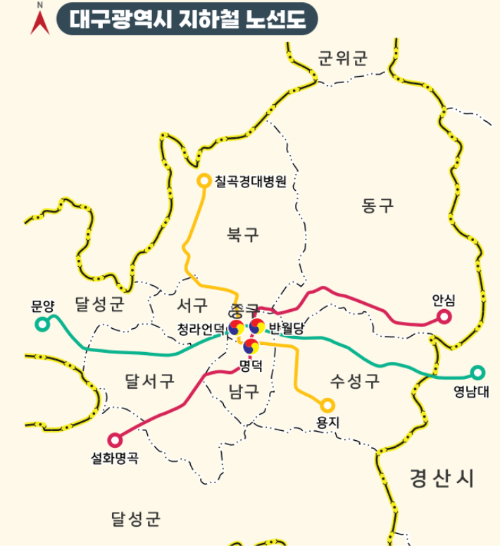 대전·대구·광주 '지하철 노선 점자안내도' 오늘부터 제공 대문사진