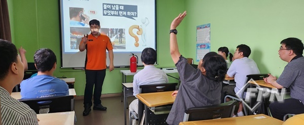 대전서부소방서, 관내 장애인시설 소방안전관리교육 대문사진