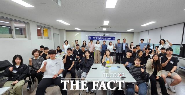 우송정보대 등 4개 대학, '리빙랩 퍼실리테이터 양성교육' 성료 대문사진