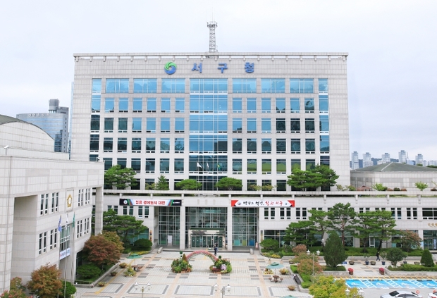 대전 서구,‘장애예술인 미술작품 전시회’작품 공모 대문사진