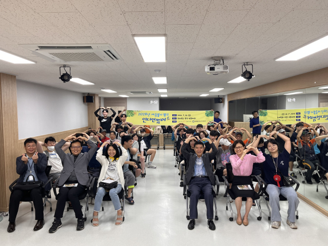 서로 보듬어 준 중독 회복자·발달장애인 대문사진